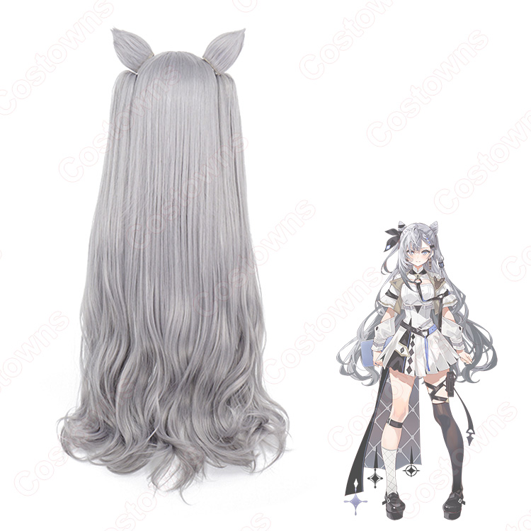 hololive（ホロライブ） ベスティア・ゼータ コスプレウィッグ - Costowns