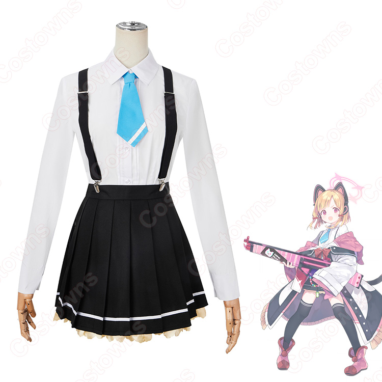 ブルーアーカイブ 才羽モモイ コスプレ衣装 - Costowns