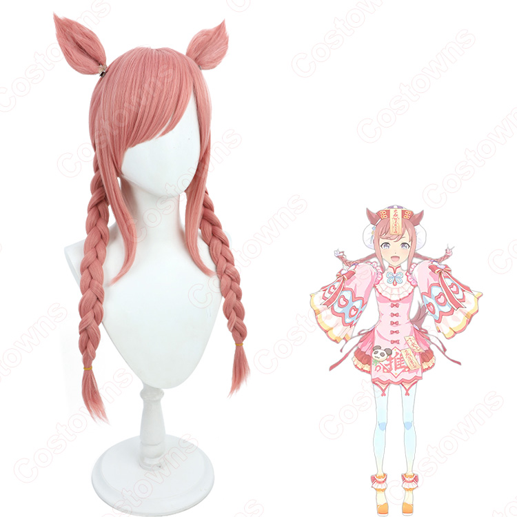 275e94b9a41b466593692791b5083f