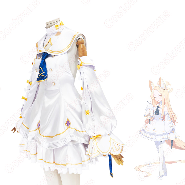 ブルーアーカイブ 百合園セイア コスプレ衣装 - Costowns