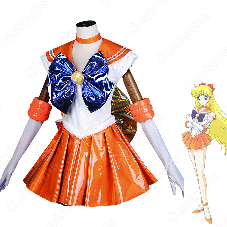 美少女戦士セーラームーン 愛野美奈子 セーラーヴィーナス コスプレ