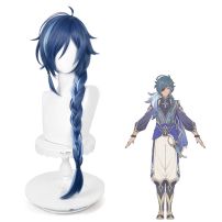 原神 ガイア・アルベリヒ 帆影に戯る風 コスプレウィッグ(コスプレウィッグ)