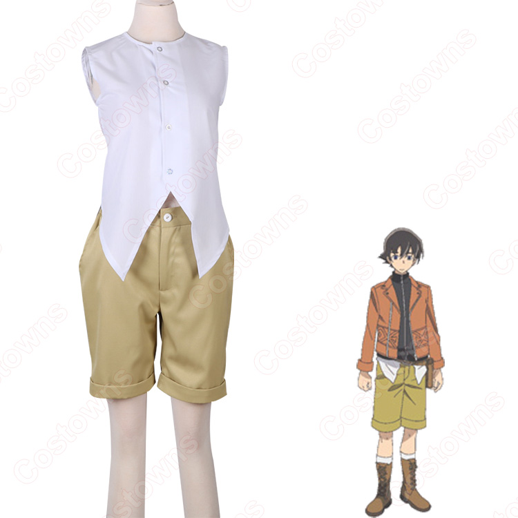 未来日記 天野雪輝 コスプレ衣装 - Costowns