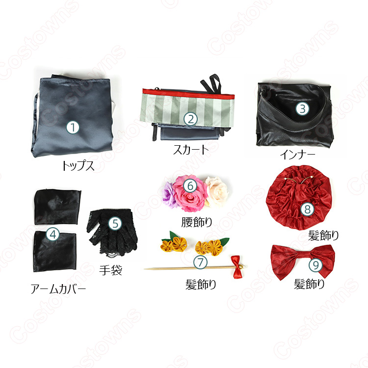 勝利の女神:NIKKE テトラライン サクラ コスプレ衣装 - Costowns