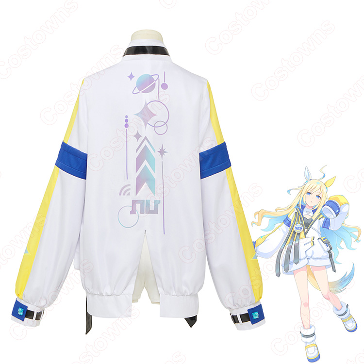 ウマ娘 プリティーダービー Universe-Naut ネオユニヴァース 勝負服