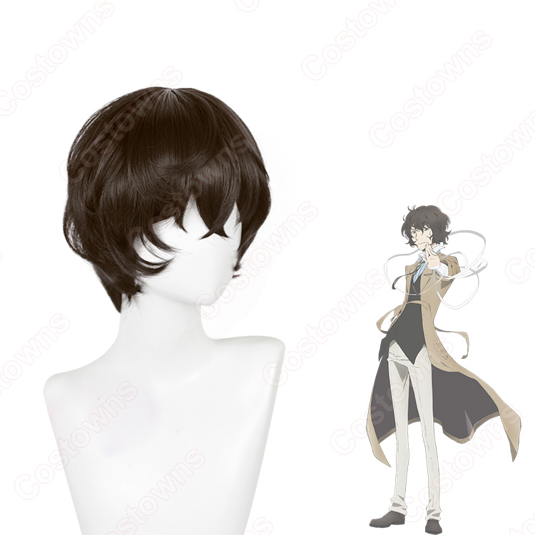 文豪ストレイドッグス 太宰治 コスプレウィッグ - Costowns