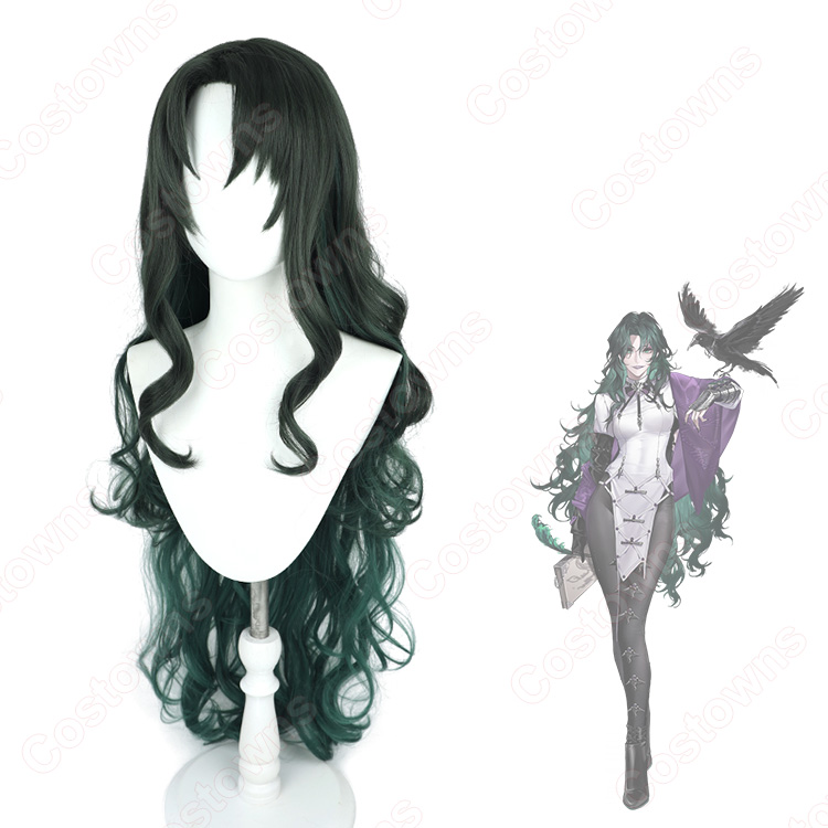 グッドオーメンズ クロウリー コスプレ衣装 ウィッグセット グオメ Amazon.co.jp: [LELE] ディズニー ツイステッドワンダーランド ディア