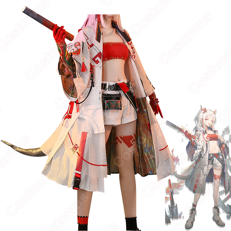アークナイツ ニェン コスプレ衣装 - Costowns