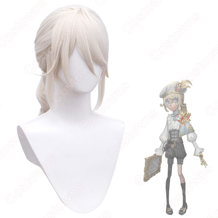 最終値下げ 第五人格 画家 黄金比 コスプレ 衣装➕ウィッグ d0e60418abdb41d08b6f6c5b270920