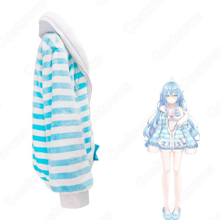 VTuber hololive（ホロライブ） 雪花ラミィ 部屋着衣装 コスプレ衣装