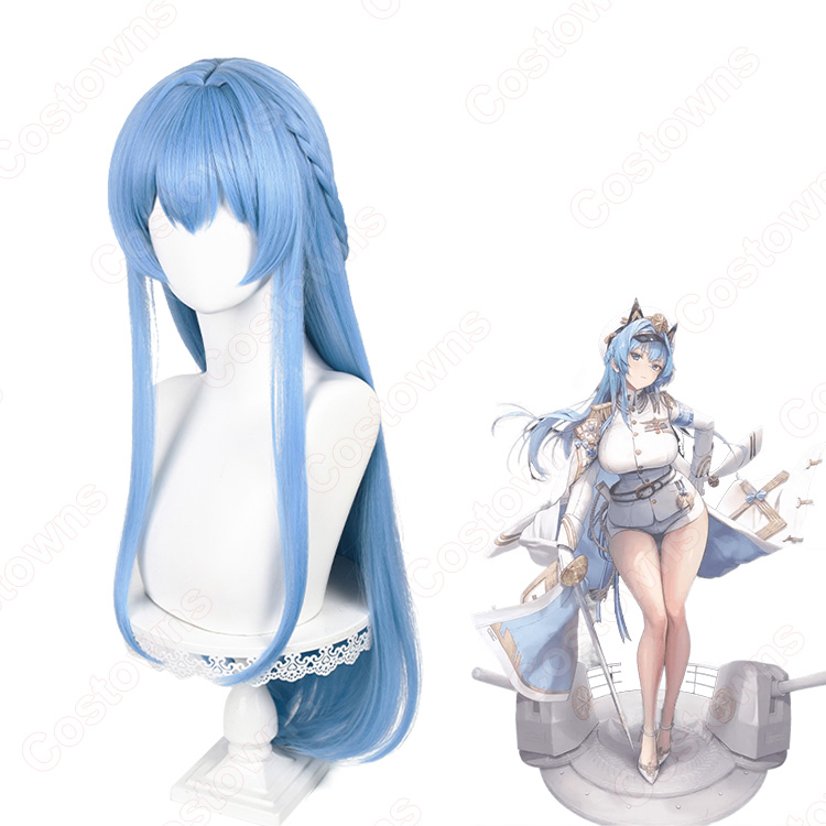 勝利の女神:NIKKE ヘルム コスプレウィッグ - Costowns