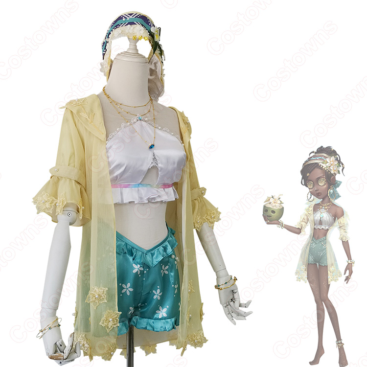 IdentityV 第五人格 呪術師 パトリシア・ドーヴァル ココナッツの休日