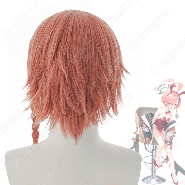 ブルーアーカイブ 美甘ネル コスプレウィッグ - Costowns