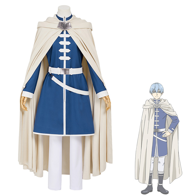 葬送のフリーレン ヒンメル コスプレ衣装 - Costowns