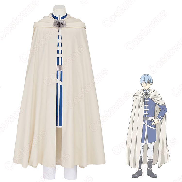 葬送のフリーレン ヒンメル コスプレ衣装 - Costowns