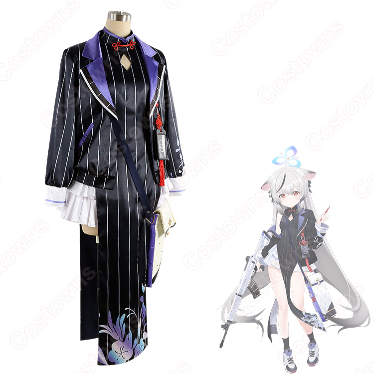 ブルーアーカイブ 春原ココナ コスプレ衣装 - Costowns