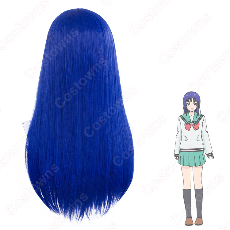 斉木楠雄のΨ難 照橋心美 コスプレウィッグ - Costowns