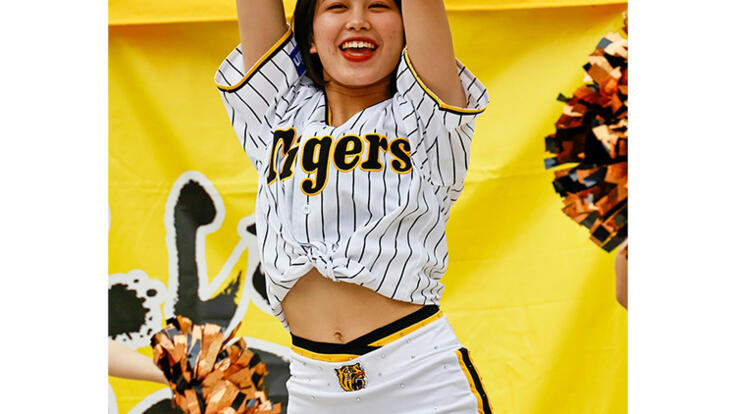 阪神タイガース 六甲おろし Tigers Girls コスプレ衣装 プロ野球 チアガール ユニホーム ジャージ - Costowns