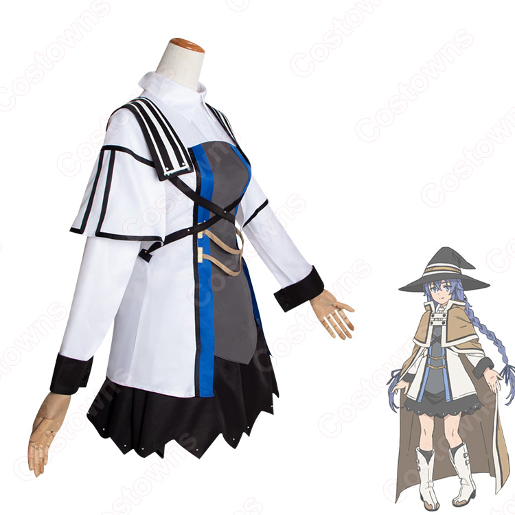 無職転生 ロキシー・ミグルディア コスプレ衣装 『無職転生 〜異世界