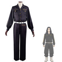 東京リベンジャーズ 壱番隊隊長 場地圭介 特攻服 コスプレ衣装(東京リベンジャーズ コスプレ衣装)