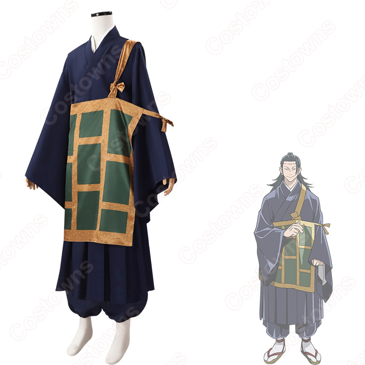 ［呪術廻戦］夏油傑　高専時代　コスプレ衣装 呪術廻戦 夏油傑 コスプレ衣装 高専時代 制服 - Costowns