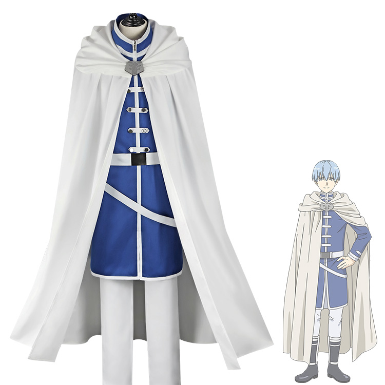 葬送のフリーレン 勇者 ヒンメル コスプレ衣装 - Costowns