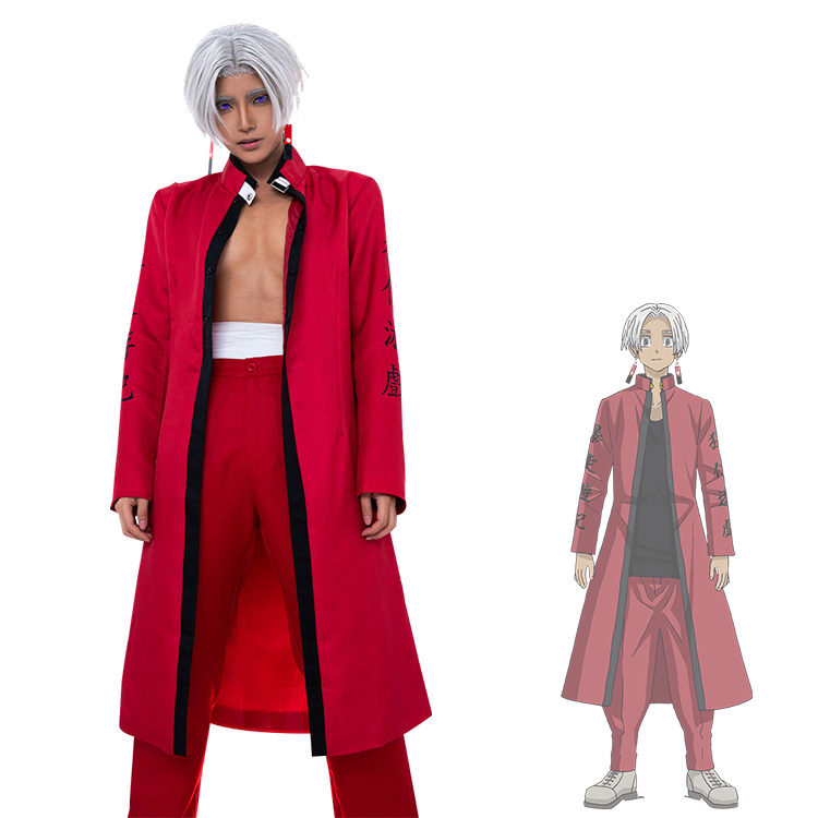 東京リベンジャーズ 天竺 総長 黒川イザナ コスプレ衣装 - Costowns