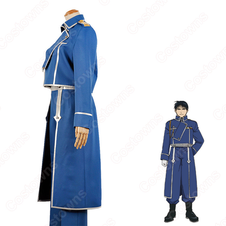 鋼の錬金術師 ロイ・マスタング コスプレ衣装 - Costowns