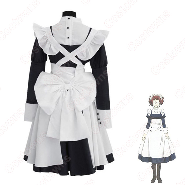黒執事 メイリン コスプレ衣装 メイド服 - Costowns