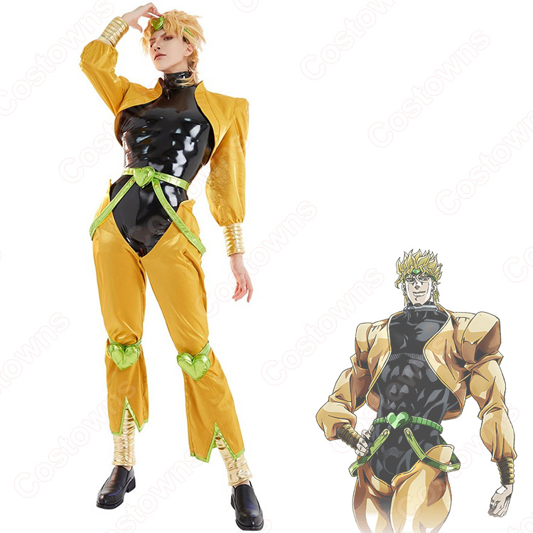 ジョジョの奇妙な冒険 ディオ・ブランドー コスプレ衣装 - Costowns