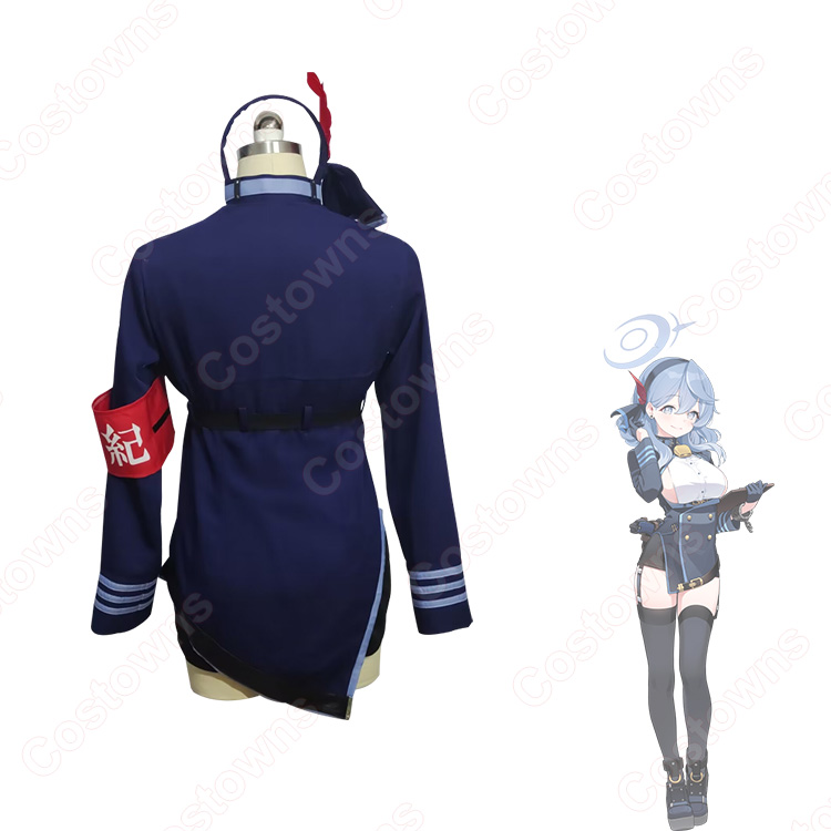 ブルーアーカイブ 天雨アコ コスプレ衣装 - Costowns