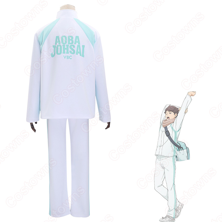 ハイキュー‼︎/大王及川　コスプレ衣装 553f42672a78443a9d393da6d613d9