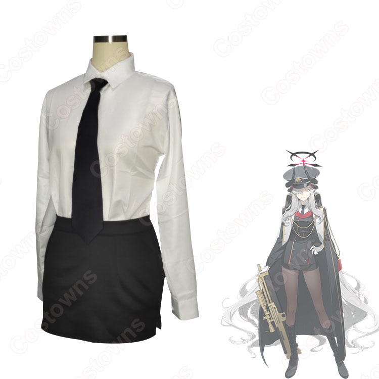 ブルーアーカイブ 羽沼マコト コスプレ衣装 - Costowns