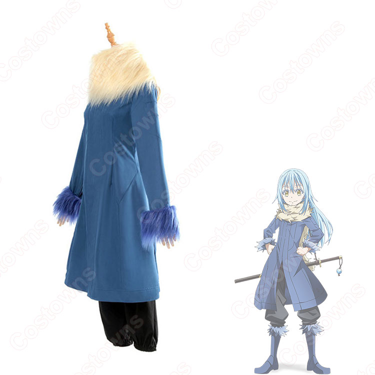 リムル衣装 リムル服装 転スラ リムル コスプレ衣装 転生したら