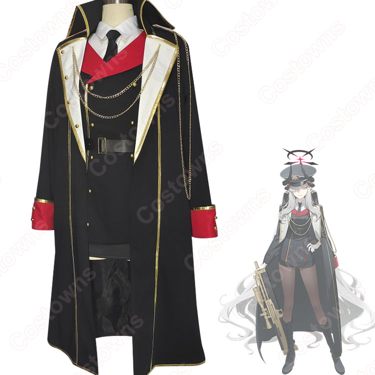 最終値下げ/ブルーアーカイブ　羽沼マコト　衣装　通常/ドレス/ウィッグフルセット Amazon.co.jp: [FANG HUI] ブルーアーカイブ 羽沼マコト(ドレス