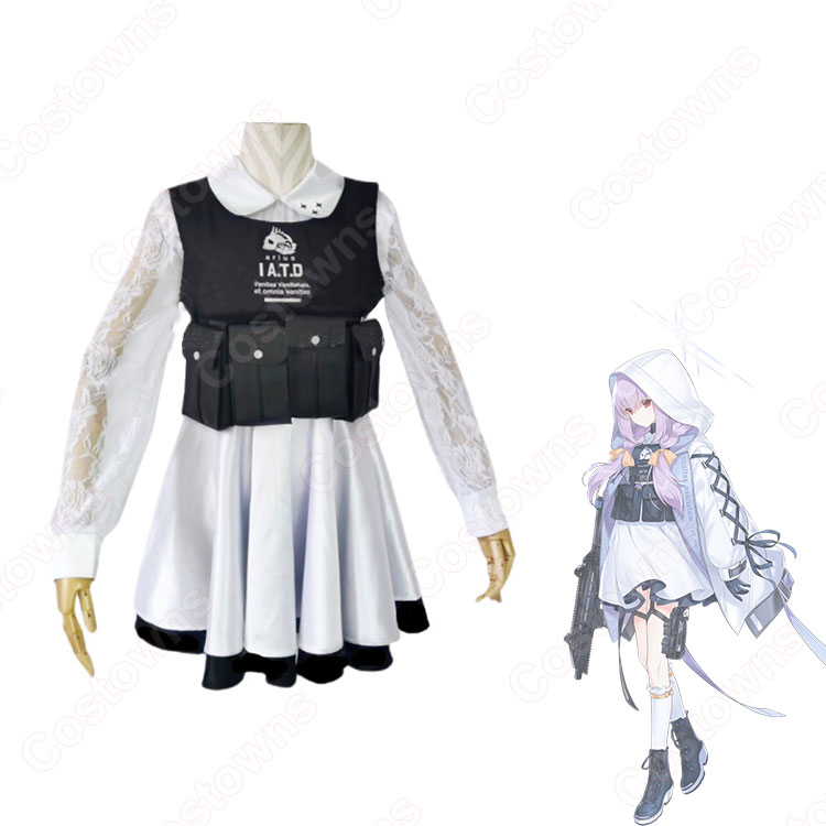 ブルーアーカイブ　アツコ　コスプレ衣装フルセット(銃あり) ブルーアーカイブ 秤アツコ コスプレ衣装