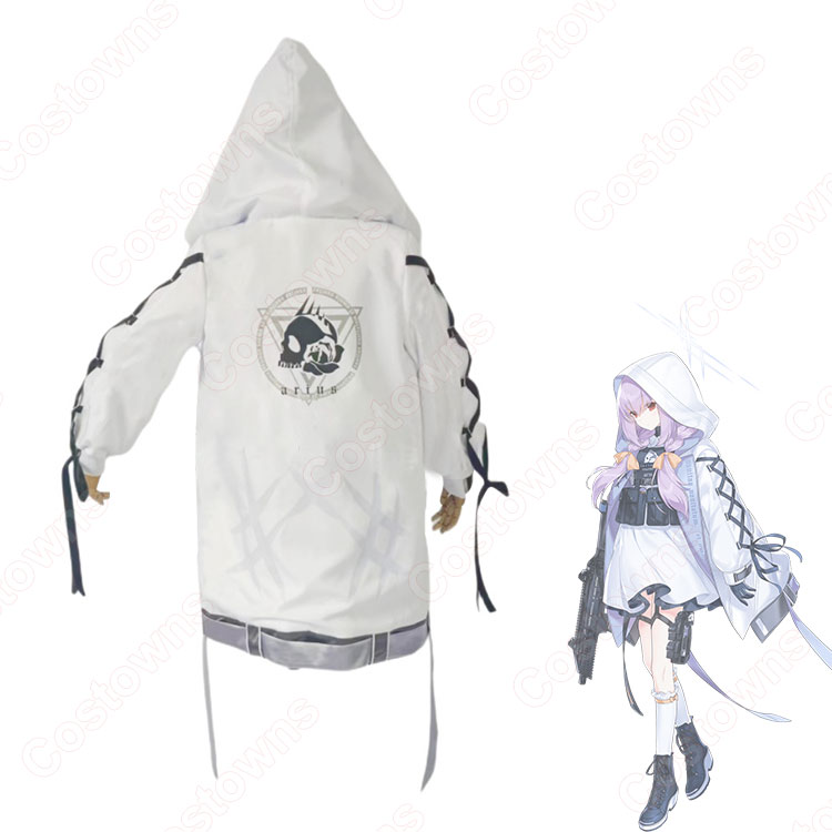 ブルーアーカイブ　アツコ　コスプレ衣装フルセット(銃あり) Amazon.co.jp: [Beauty 出品] ブルーアーカイブ 秤アツコ コスプレ衣装