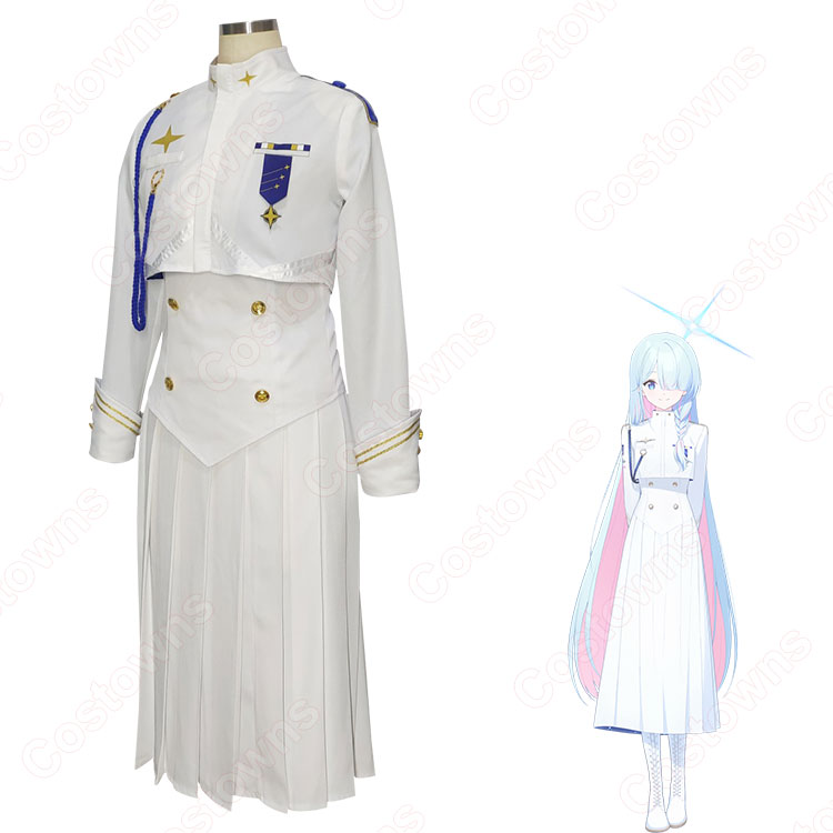 はやて×ブレード 生徒会制服コスプレ衣装 ブルーアーカイブ 連邦生徒会長 コスプレ衣装 - Costowns