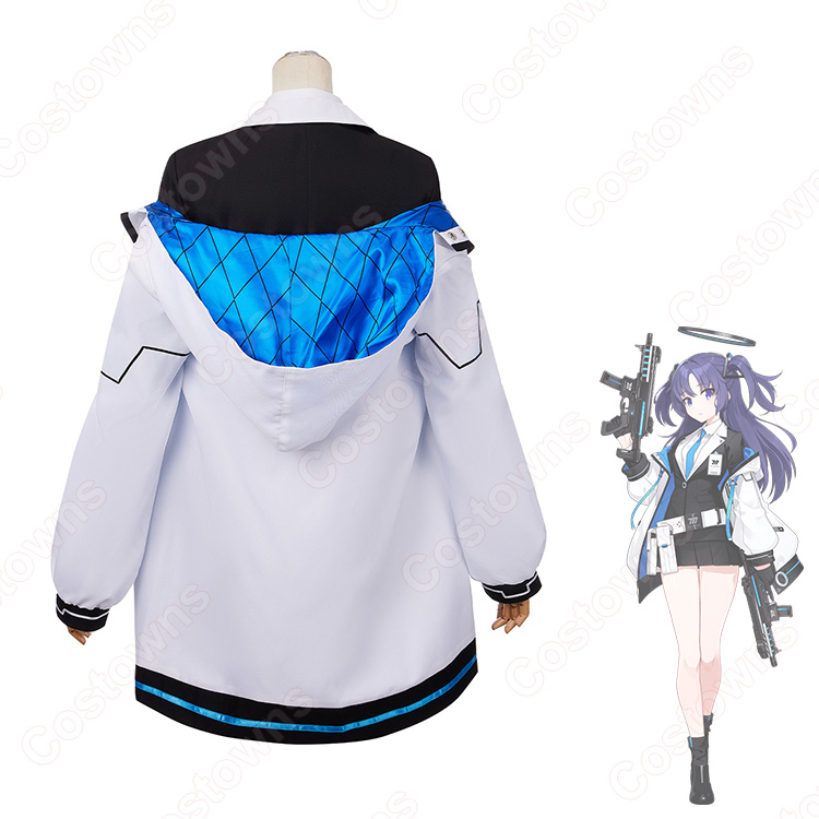 ブルーアーカイブ 早瀬ユウカ コスプレ衣装 - Costowns