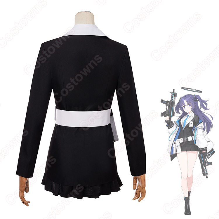 ブルーアーカイブ 早瀬ユウカ コスプレ衣装 - Costowns