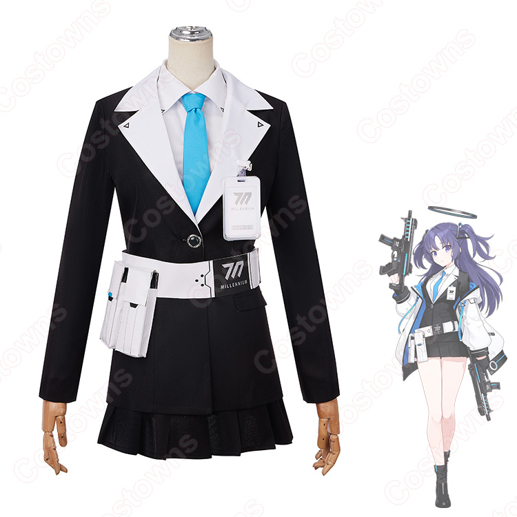 ブルーアーカイブ 早瀬ユウカ コスプレ衣装 - Costowns