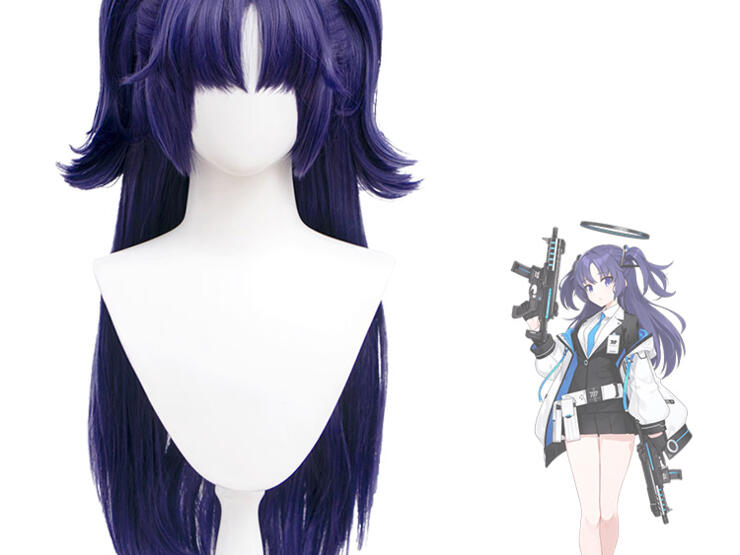 ブルーアーカイブ 早瀬ユウカ コスプレウィッグ - Costowns