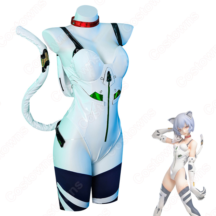 新世紀エヴァンゲリオン 綾波レイ スーパープラグスーツver. コスプレ