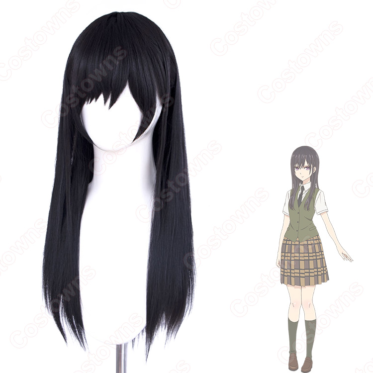 citrus 藍原芽衣 コスプレウィッグ - Costowns