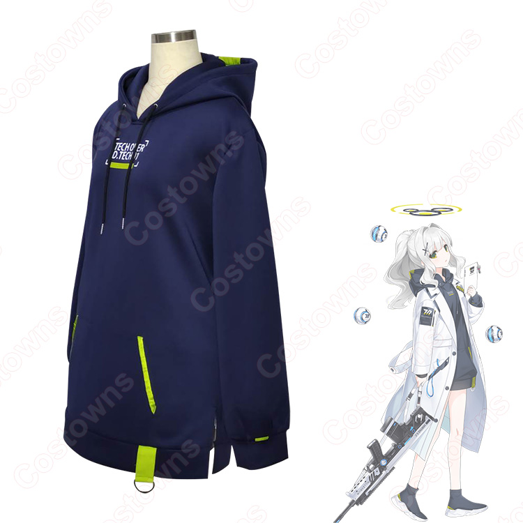 ブルーアーカイブ 小鈎ハレ コスプレ衣装 - Costowns