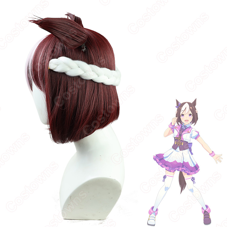 ウマ娘 プリティーダービー スペシャルウィーク コスプレウィッグ