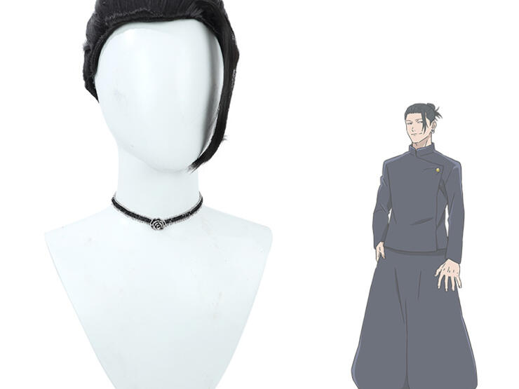【新品】呪術廻戦 夏油傑 高専 ウィッグ イヤリング付き Amazon.co.jp: 夏油傑 ウィッグ コスプレ げとうすぐる カツラ