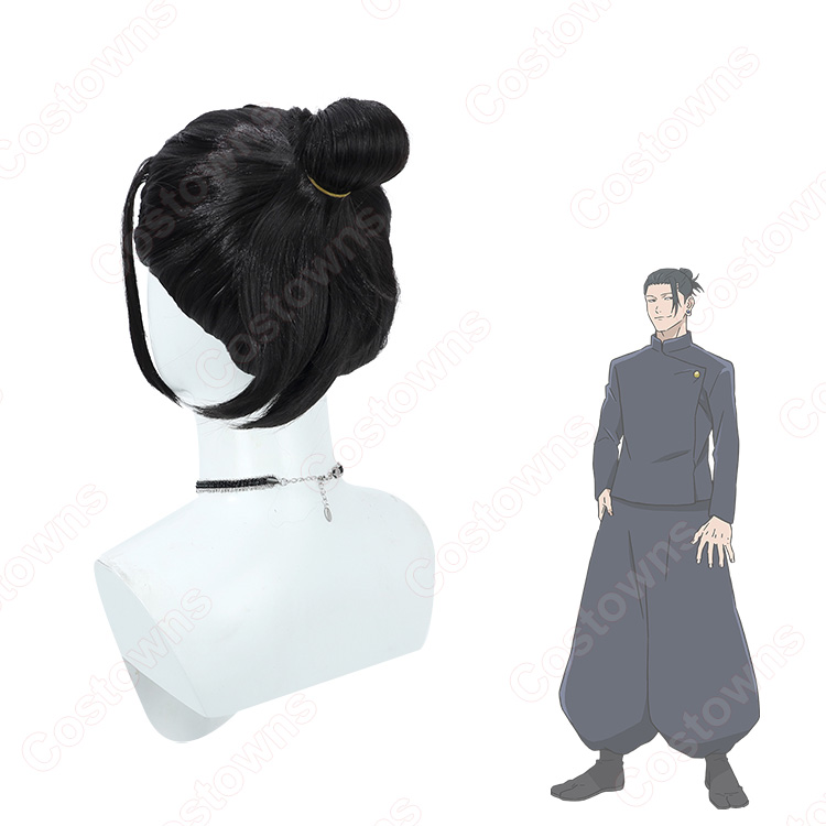 呪術廻戦　夏油　高専　コスプレ　ウィッグ　コストモ 呪術廻戦 夏油傑 高専時代 コスプレウィッグ - Costowns