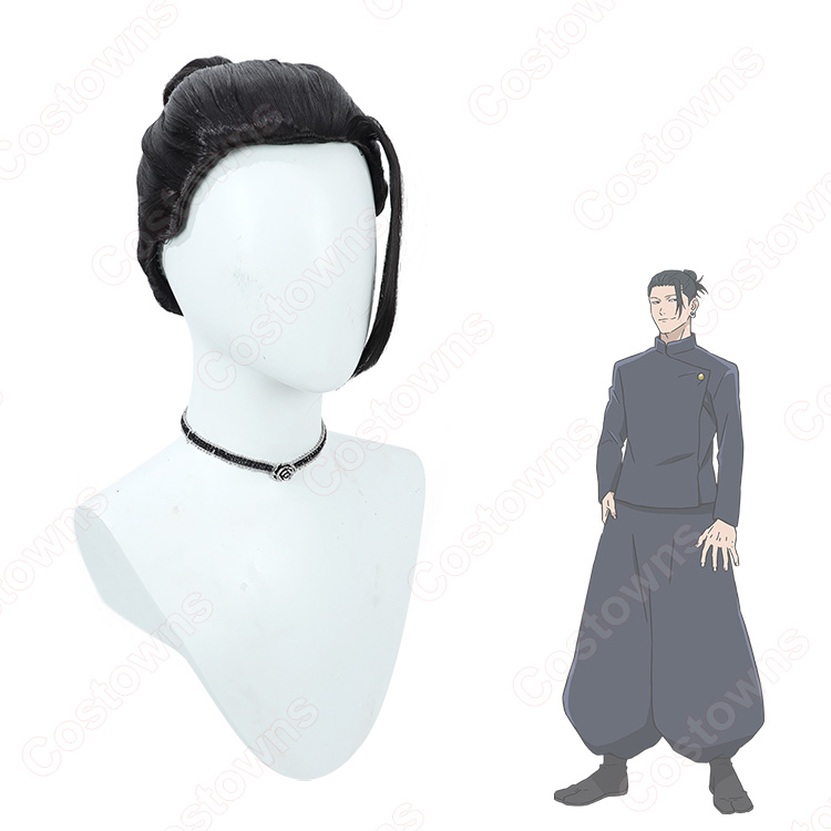 【最終値下げ】夏油傑 フロントレース コスプレウィッグ&衣装 e1ccdf688d3046fa9d1f044ba21b60