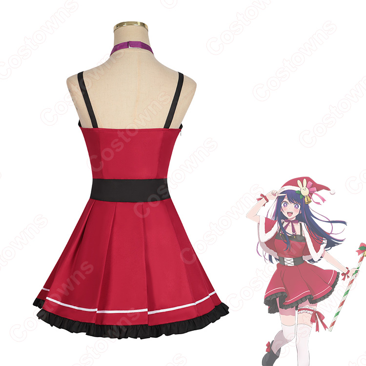 s*r様 リペイント クリスマス サンタ カラー 推しの子 星野アイ フィギュア 677f2566811046ba93498be1983b62
